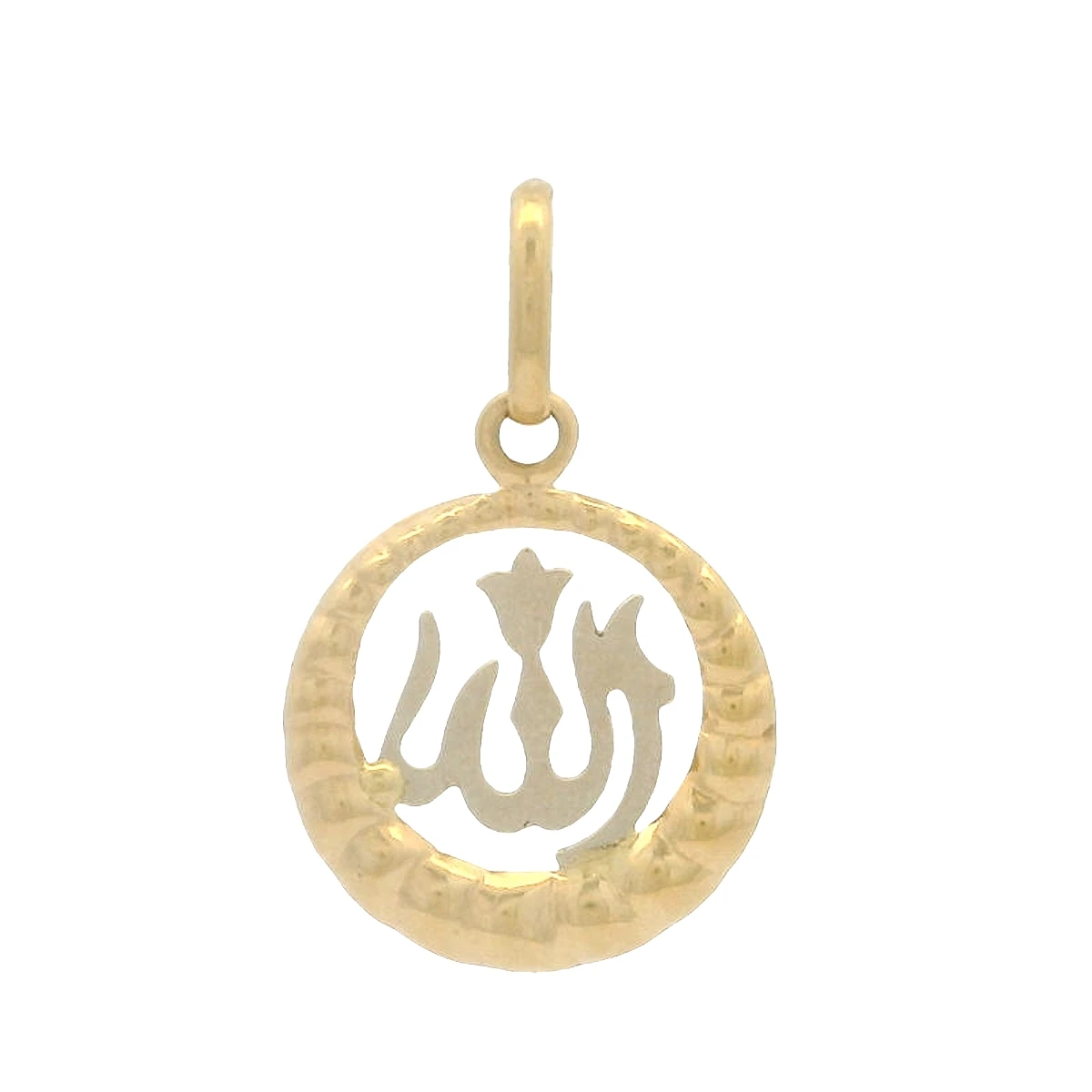 Sophia ALLAH Pendant